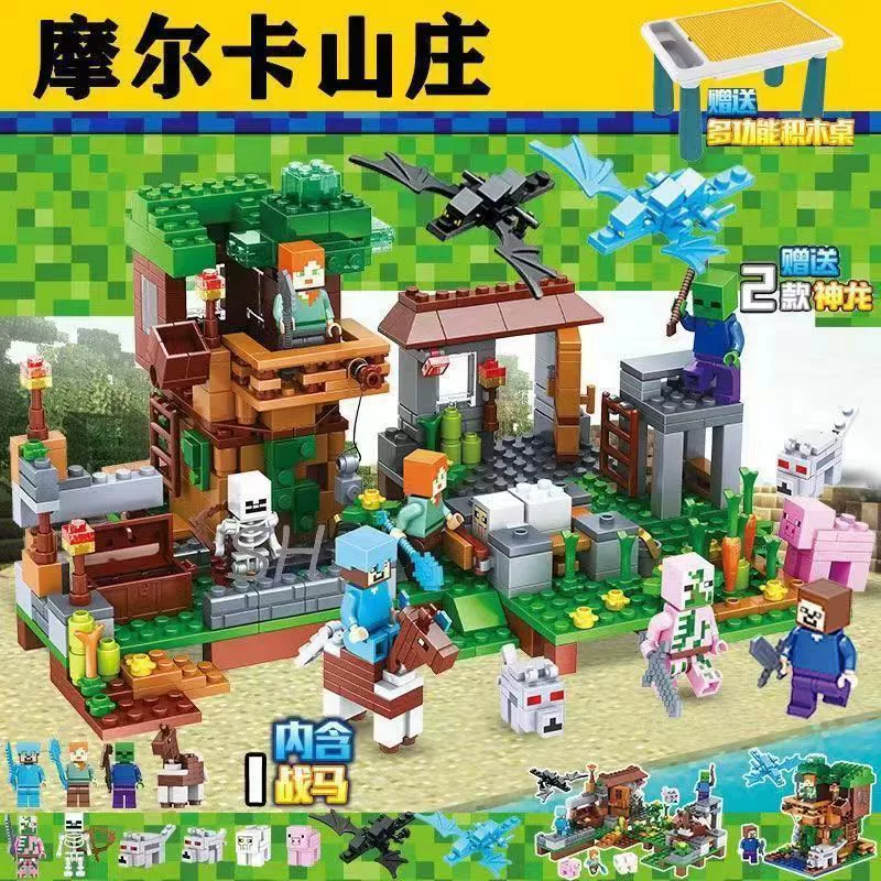 Конструктор Lego, игрушка для мальчиков, подарок на день рождения