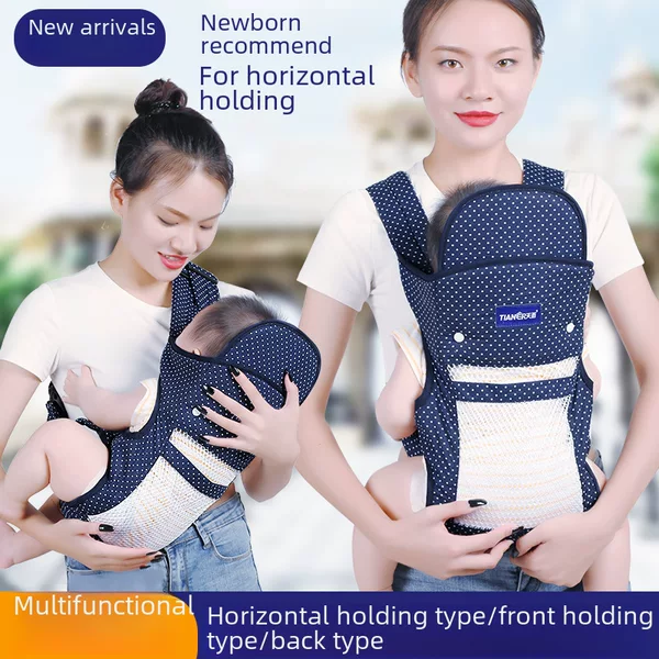 Baby sling front and back dual-purpose front and horizontal hug simple traditional old-fashioned baby bag back baby sling back towel