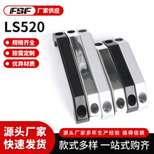 LS520�X�Ͻ�U���������b��ϙC�䙙�T�O������100-130mm ���I����