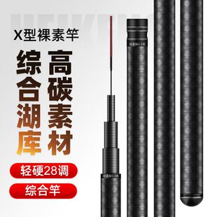 �������~��2026��ڹ����p28�{�~��̨ី��ָ���~�;C�ϸ�