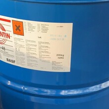 ��˹��g48����Һ ԭҺ BASF ��sҺ