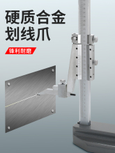 ?84GG߶ȳߔ@ ߶Ȼ0-300mm  yxΘ˿