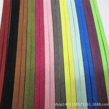 跨境复古4mm韩国绒皮绳流苏编织绳麂皮绒首饰手链绳批发DIY韩国线