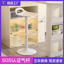 吧台椅升降椅子酒吧桌椅凳子高吧凳收银台吧椅高脚凳可旋转可升降