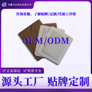 ����d���N��Ͳ��N�����N�����N��Ӵ�����M�OӋ���y�䷽���ӹ�