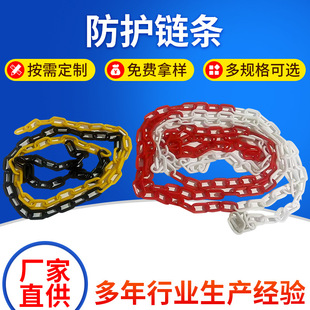�S�ڼt�����Ͼ�ʾ朗l·��·�F���o�Fѩ��Ͳ朽Ӽ���ײ���Ʒ���