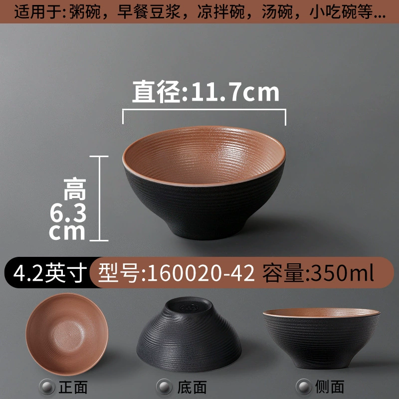 Металлическая посуда макаронная лапша imitated porcelain bowl коммерческая миска для каши супа лапши нишевой миски для макаронных изделий большй миски для noodle shop специальная миска