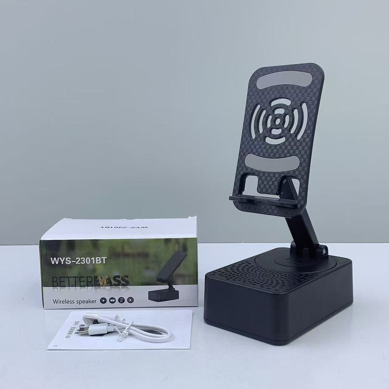 可叠手机支蓝牙音响充电宝三合一音箱多功能懒人桌面便携一体|undefined
