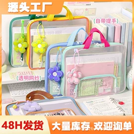 马克笔;修正带;荧光笔