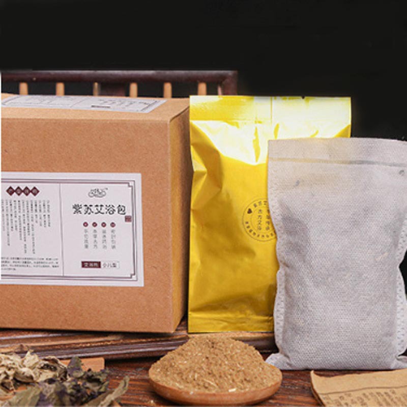 Baby Medicine Bath Pack, Silver Flower mugwort bath pack, Astragalus Perilla mugwort bath pack, children and babies bath pack wholesale