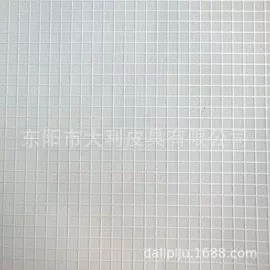 包装薄膜;镀铝膜;网眼布