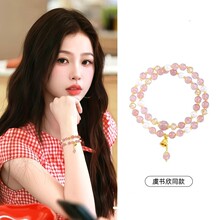 �~�Ͻ���� ��ɫ��ݮ�������Ů���p��С�������ִ������B�����