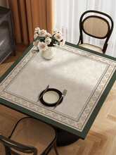 ��ʽ���������|��ˮ������ϴƤ������|�p�ݸз��������̨��