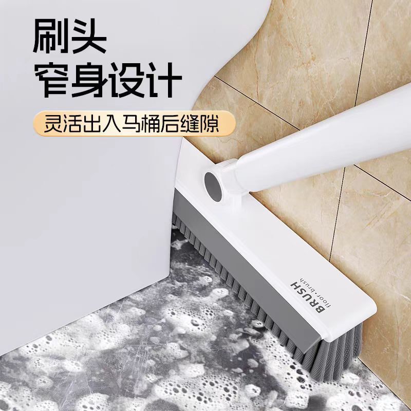 床ブラシトイレの長い柄の床ブラシの隙間の浴室の壁をきれいにして浴室のタイルを洗います。|undefined