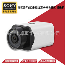 ԭbSONY/540ҕ SSC-YB401R SSC-YB411R ģMzC