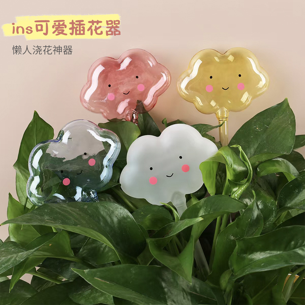 Creativo dispositivo de riego de flores de estrellas de colores ins dispositivo de riego de flores de nubes automático fábrica de artefactos perezosos al por mayor