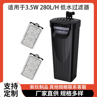 �羳���Nˮ�����^�V�����d��Q�� �m���3.5W 280L/H ��ˮ�^�V��