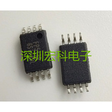 全新 FP5139 FP5139BWR-LF 贴片TSSOP8 移动电源升压芯片IC