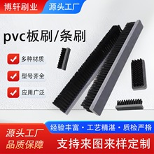 ���Ipvcëˢ�l����ëˢ���I�ð�ˢ�lˢ��ĥ�Lëˢ���mܛëӲëˢ