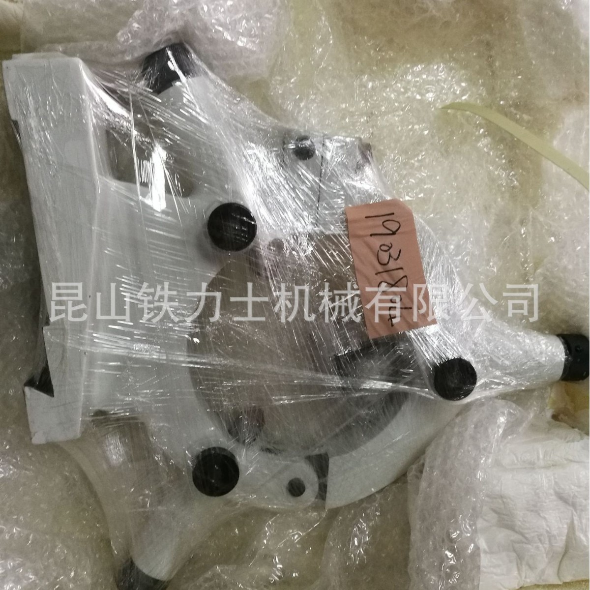 台湾大光长荣，台湾荣光，键和，外圆磨床配件三点式中心架，托架