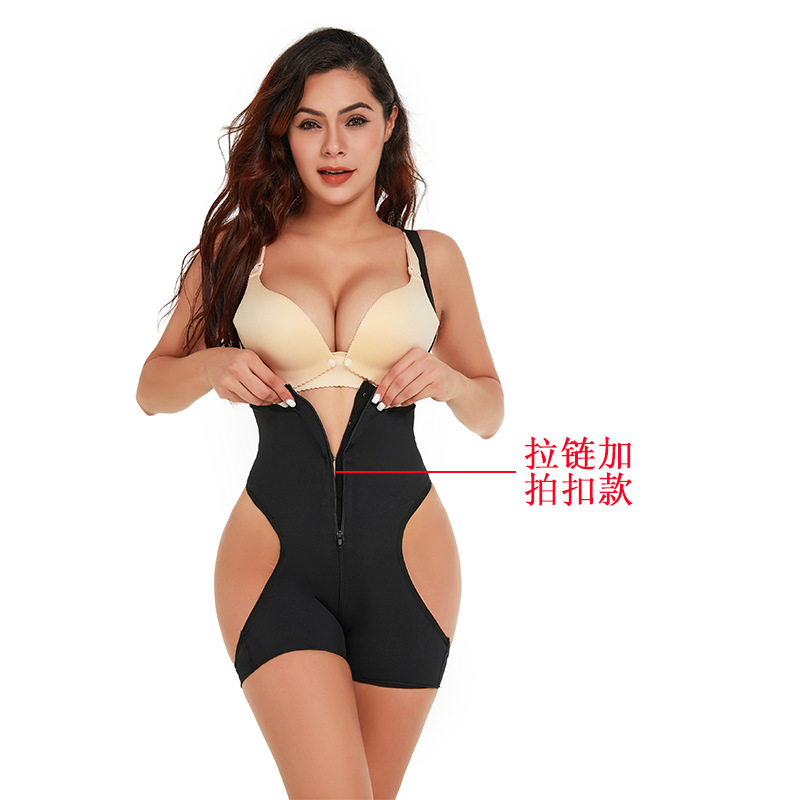 Comercio exterior exclusivo para abdominal, pantalon, cintura alta, mejora de la cintura, al por mayor, suministro transfronterizo de Amazon