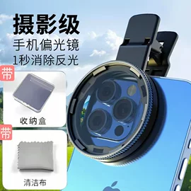 提醒器;蓝牙自拍器;冰箱贴