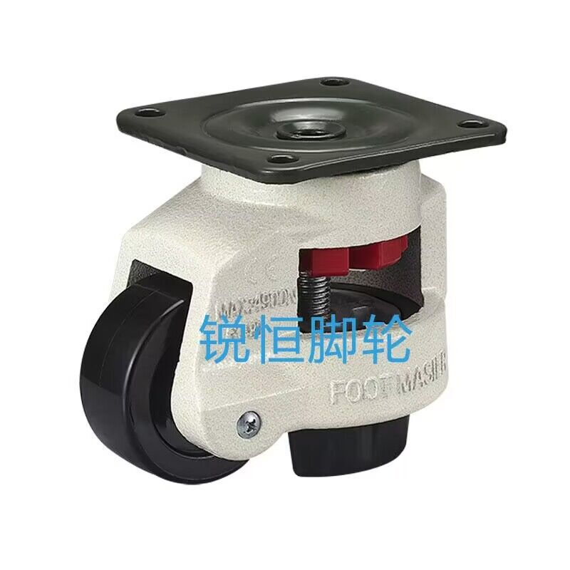 福馬輪GD-40F60F80F100F120F150FS重型ユニバーサルホイールアルミ形材水平調節キャスター|undefined