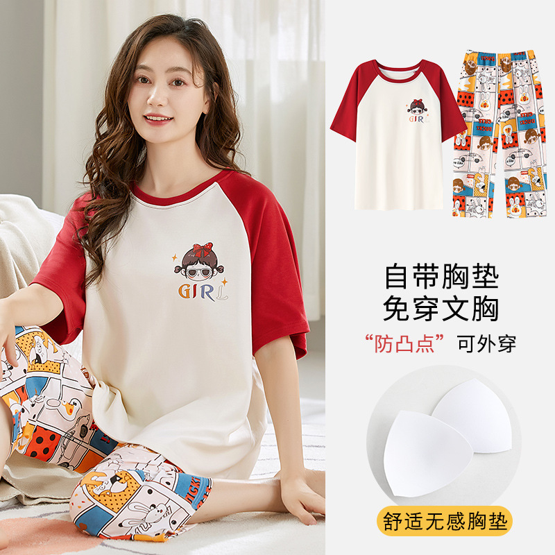 가슴패드가 있는 크롭팬츠 2608