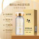 Yiruoyi Collagen Line to Improve Fine Lines Hydrating Moisturizing Lifting Tightening Water-soluble Collagen Skin Care Products
