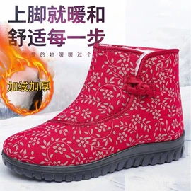 女式休闲单鞋;女式棉鞋;女式雪地靴