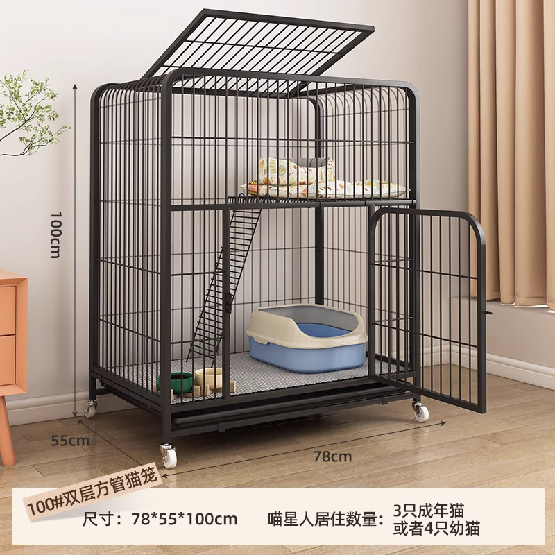 [강화사각관] 75*55*100 도르래와 채광창이 있는 두꺼운 사각관 [검정색]