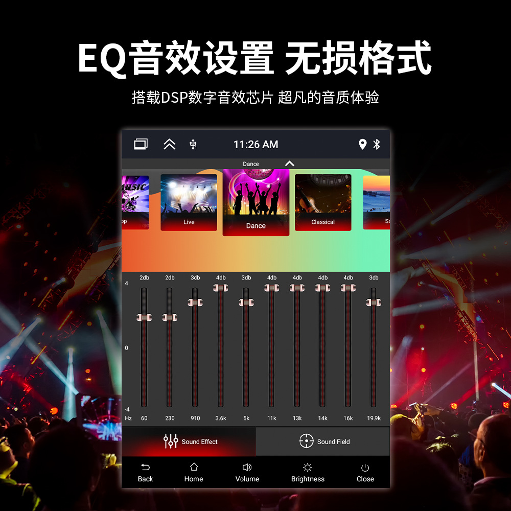 9.7 Pulgada coche Android GPS navegación Bluetooth reproductor de control central de gran pantalla de control de imagen de marcha atrás del volante