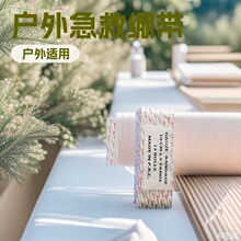 ���������۸��Ż������ɿ������˶�������Ʒɴ�������޲���������