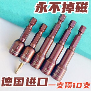 ������β��Ͳ���^�荃����ǲ��������^��Ͳ�ߏ�������β�z��Ͳ