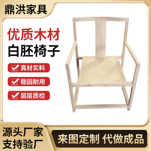 ��ʽ��ľ���������î�Y����Ϟľ���������β��Ώ͹�ԭľ������
