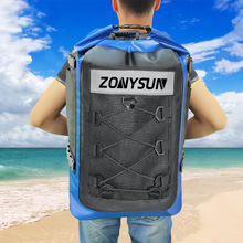 廠家直銷新款運動戶外背包 登山包 PVC夾網防水包 旅行折疊背包