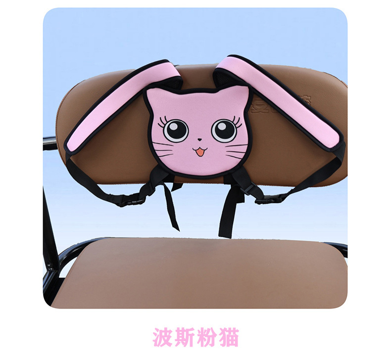 Child Safety Harness for Rear Seat of Electric Scooter, Motorcycle, or Tricycle