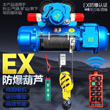 ���I�� HB �ͷ���늄Ӻ��J ExdIICT4 ��������늙C�����}����b��