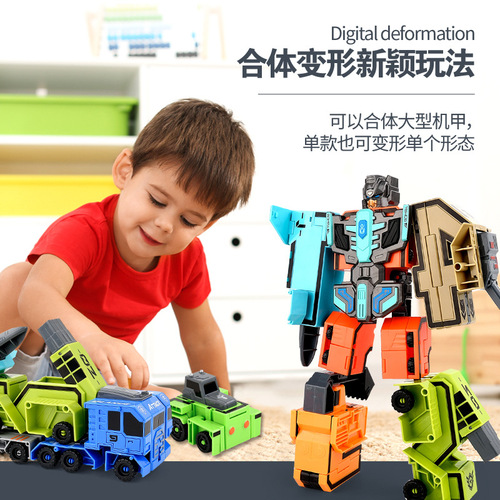 Large children's digital toy transforming robot number 0-9 can be assembled and fitted set educational boy toy