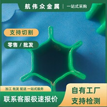 厂家供应各种规格异型管冷拔管 按尺切割 库存充足 冷拔异型管