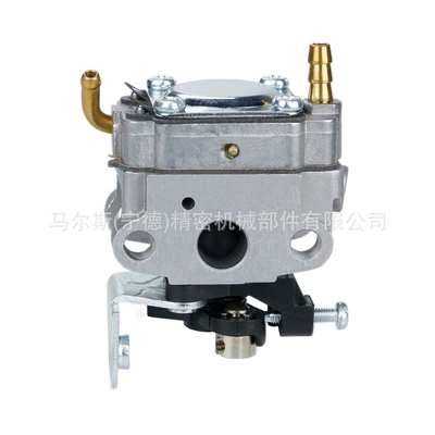 2 IN1 – Carburetor