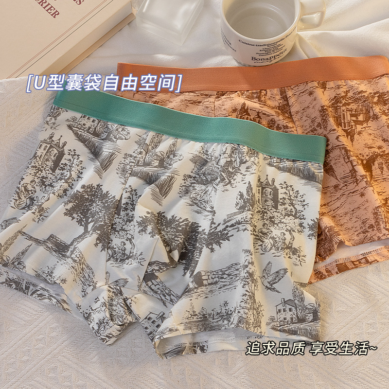 Explosión de la nueva ropa interior china de hombre algodón 7A, seda de morera antibacteriana, entrepierna transpirable y cómodas pantalones de cuatro hombres al por mayor