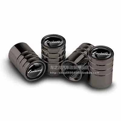valve, Suitable for Mercedes-Benz B-Class - classic-model-lauren-titanium-black-4-pieces