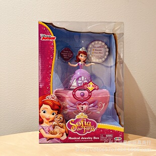 Authentic Export Tail Goods Special Wholesale Disney Little Princess Sofia Music Jewelry Box Music Toy 68159