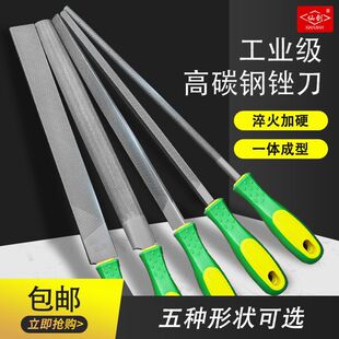 �S����ĥ������S��ƽ�����S����A�굶ĥ�F����ľ�������Q���쵶