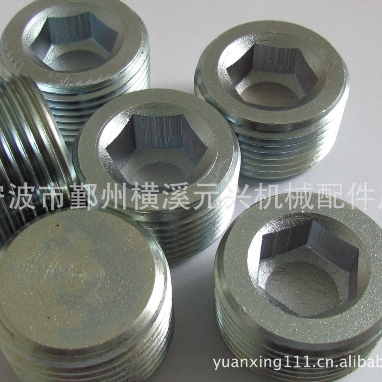供应现货英锥管外螺纹内六角液压螺堵堵头BSPT1