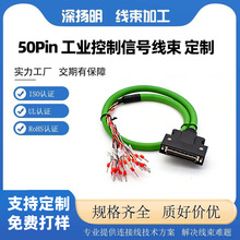 ��X�C���L�� 2pin�D 3pin�D�Ӿ� XH2.54 ���Dĸ�t���~о�D�Ӷ̾�