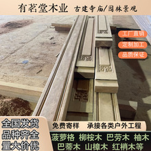 ӡ�Ფ�}�� ������ľ�R�������񻨴����������ǿ� �ǻ�ȸ����~