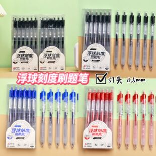 �W����96360����̶�ˢ�}�P�W���ٸɰ������ԹP�k���������ĹP