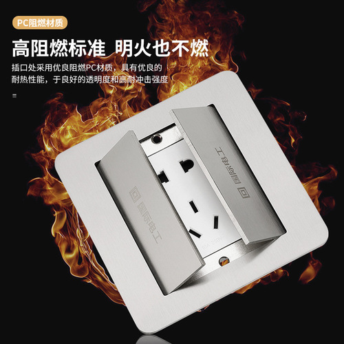Stainless steel floor plug 304 stainless steel waterproof living room floor socket Home HDMI multimedia floor socket floor socket